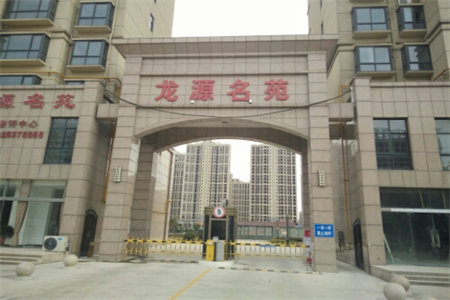 城东东方明珠3室2厅1卫53.6万94m2出售